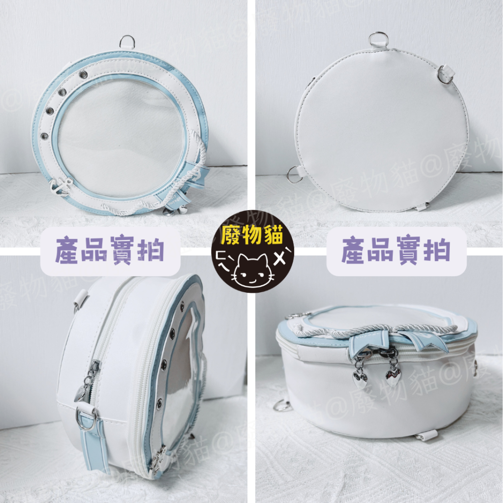 [可後背附墊片] 小痛包 痛包 後背痛包 小食量痛包 航海日記圓痛包 黑色 後背包 廢物貓 [B0157]-細節圖8