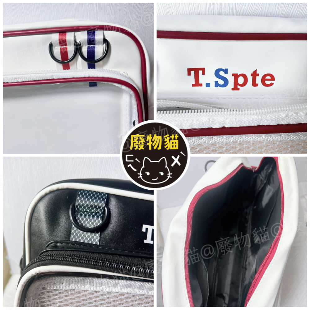 [可放A4有扎板]痛包 斜背包 娃包 10cm 娃包 15cm 肩背包 日常運動斜背痛包 米白色 廢物貓[B0165]-細節圖3