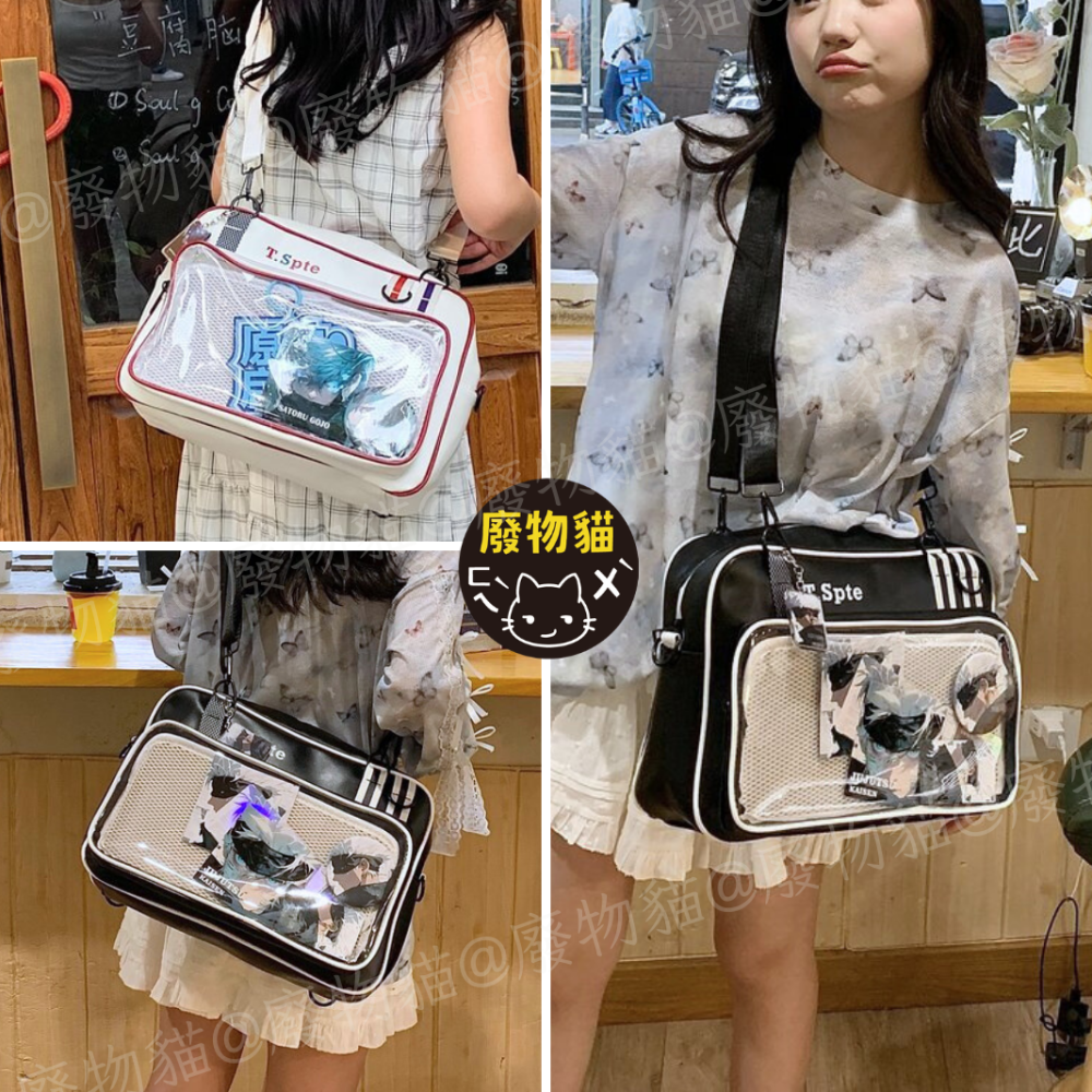 [可放A4有扎板]痛包 斜背包 娃包 10cm 娃包 15cm 肩背包 日常運動斜背痛包 米白色 廢物貓[B0165]-細節圖6