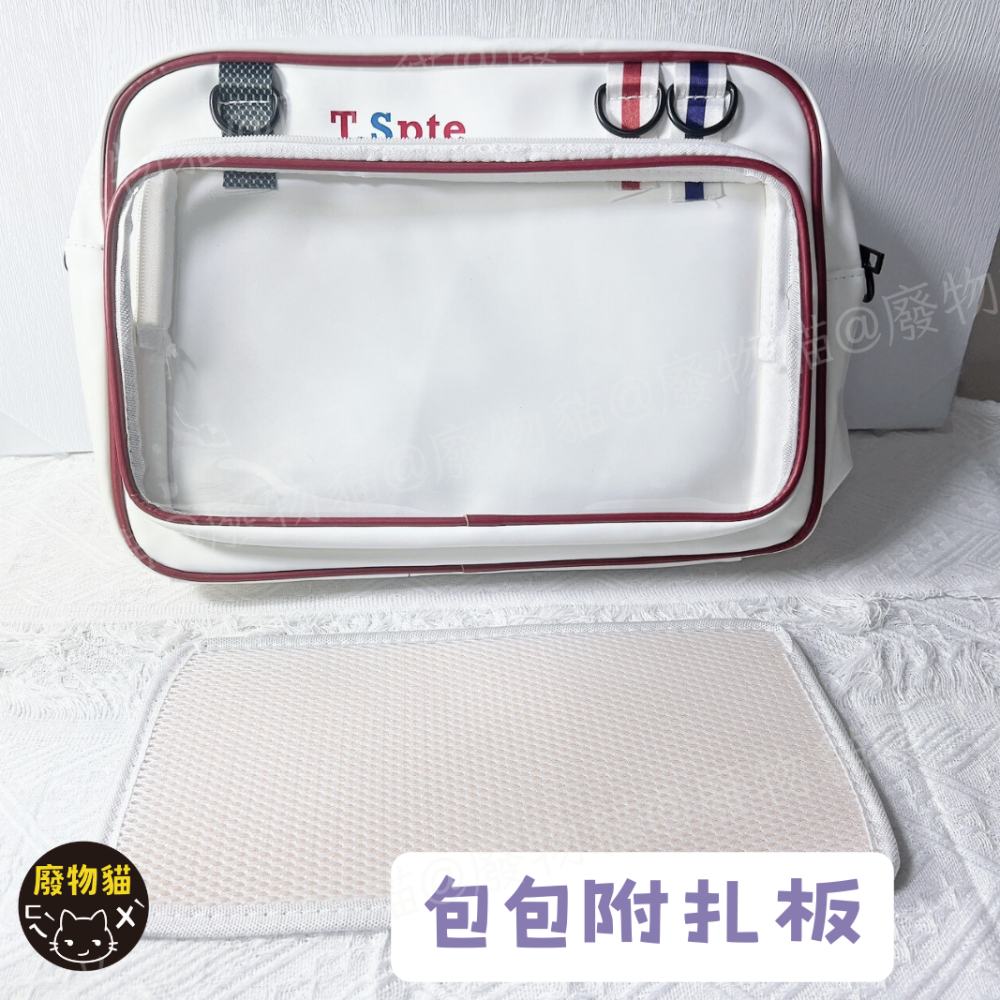 [可放A4有扎板]痛包 斜背包 娃包 10cm 娃包 15cm 肩背包 日常運動斜背痛包 米白色 廢物貓[B0165]-細節圖8