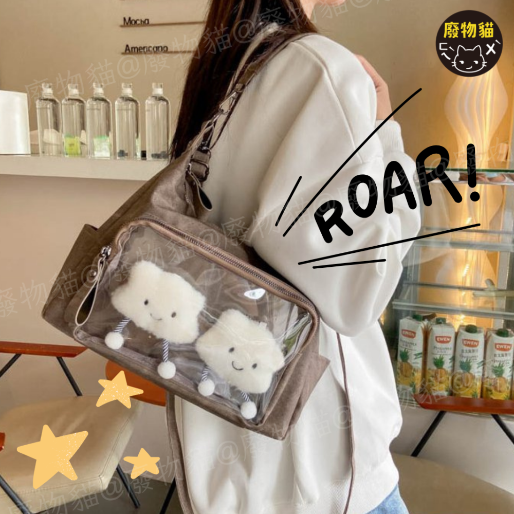 [可放10cm娃] 痛包 斜背包 娃包 10cm 肩背包 時尚仿皮娃包 曬娃包 牛仔藍 廢物貓 [B0167]-細節圖2