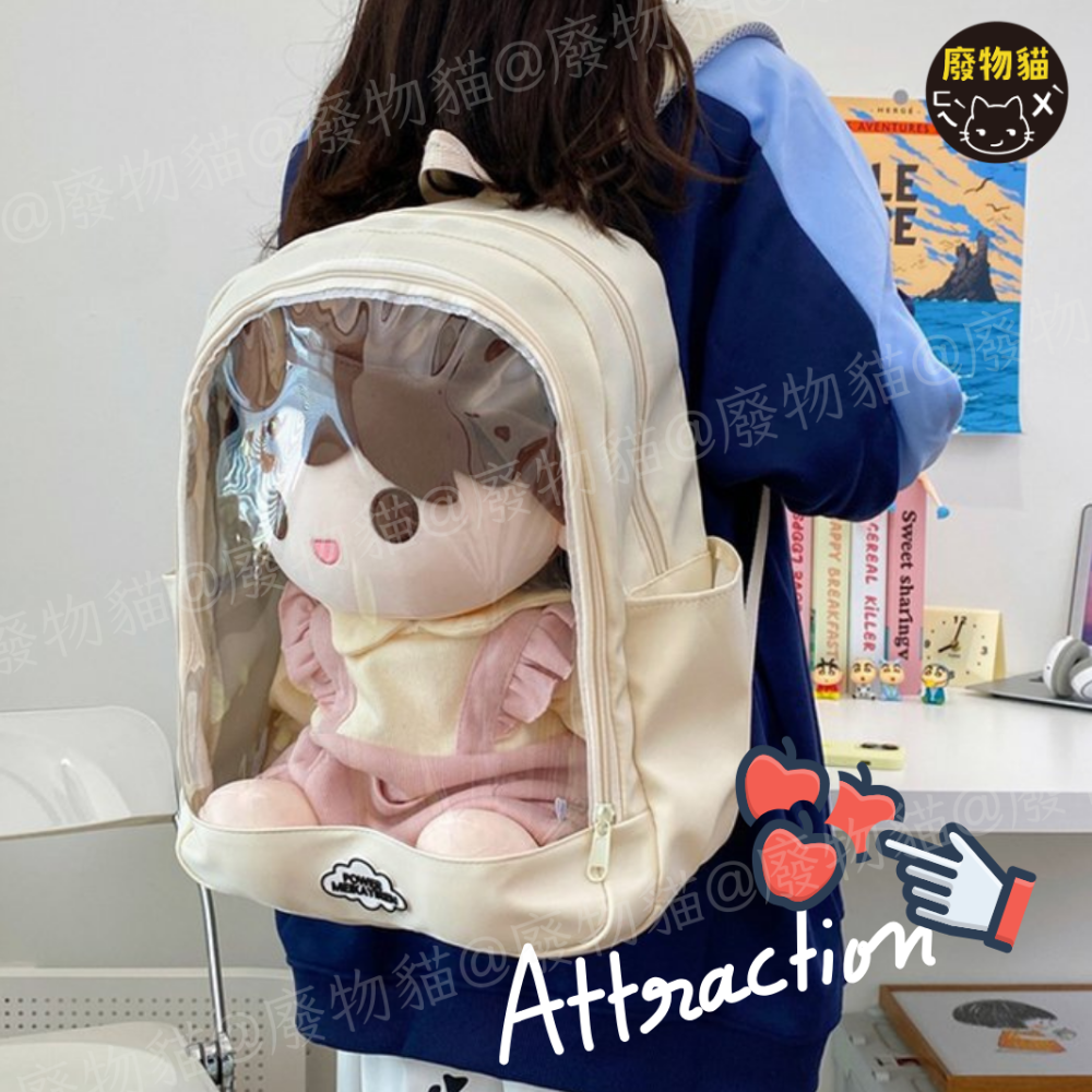 [放20/40cm娃]娃包 後背包 曬娃包 娃包 20cm 40cm 大容量後背娃包 廢物貓 [B0168]-細節圖2