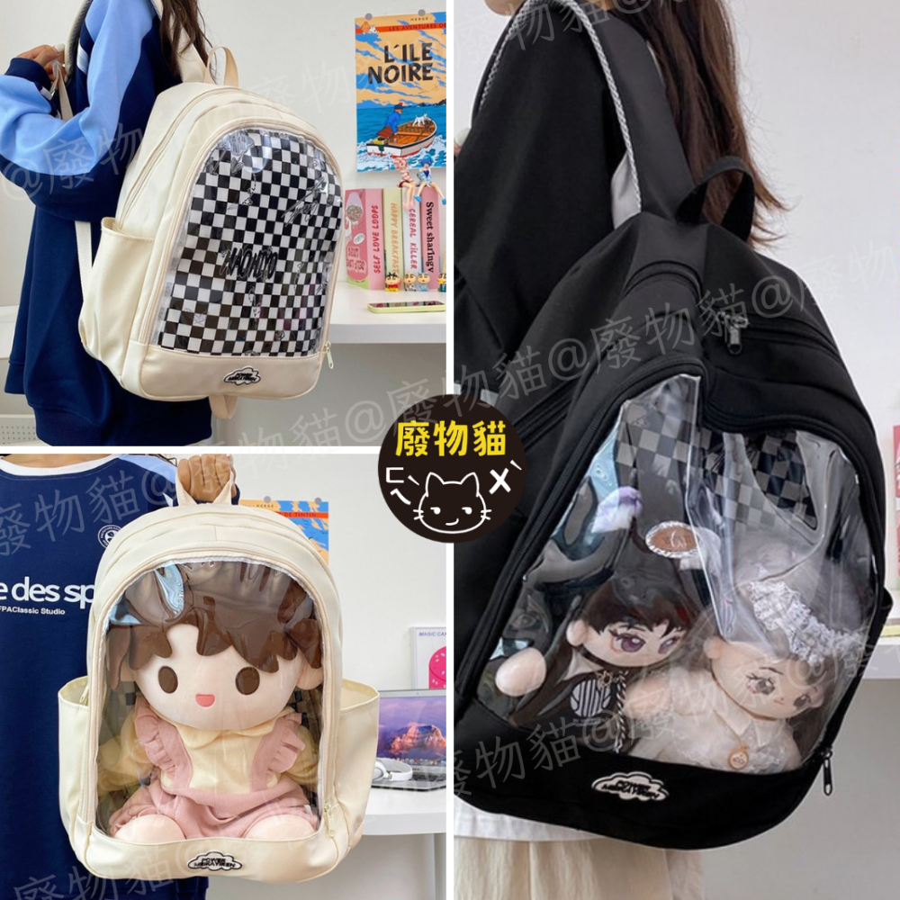 [放20/40cm娃]娃包 後背包 曬娃包 娃包 20cm 40cm 大容量後背娃包 廢物貓 [B0168]-細節圖7