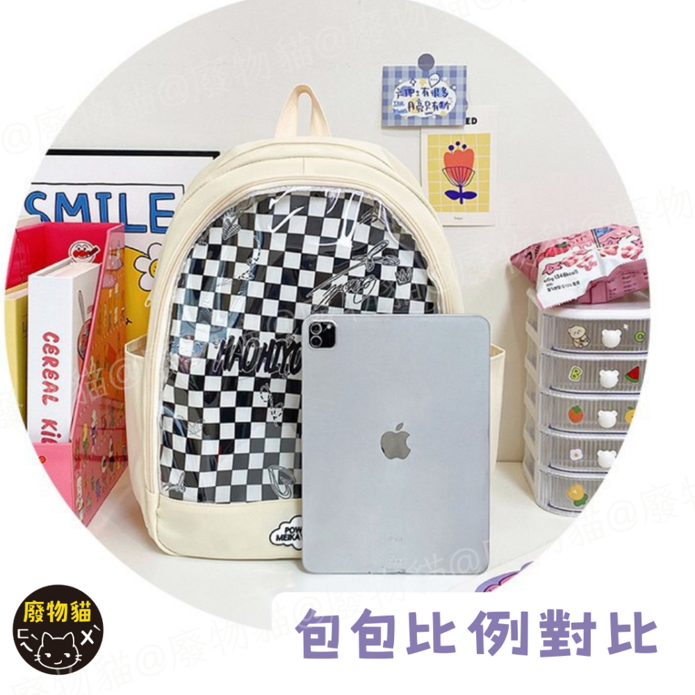 [放20/40cm娃]娃包 後背包 曬娃包 娃包 20cm 40cm 大容量後背娃包 廢物貓 [B0168]-細節圖9