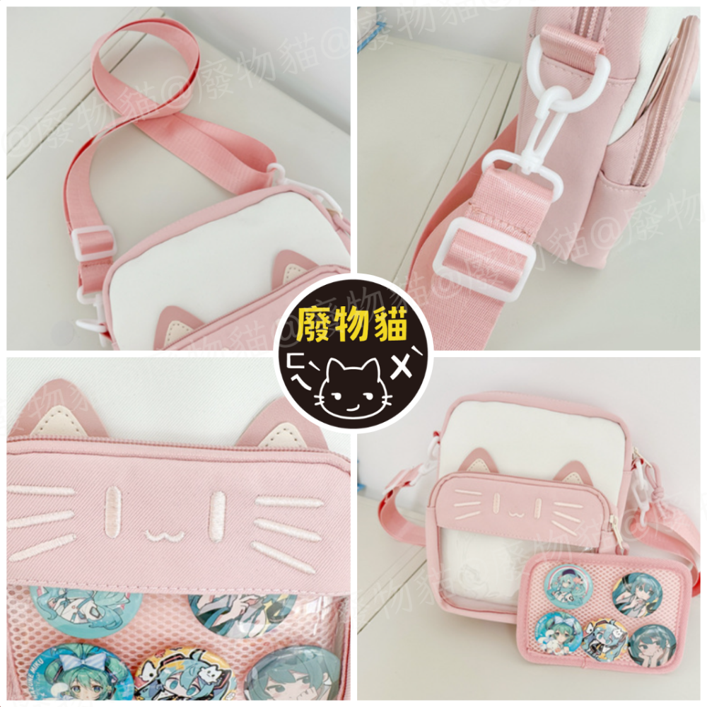 [有扎板] 痛包 斜背包 小背包 徽章包 小食量痛包 小痛包 可愛喵咪刺繡小痛包 黑色 卡皮巴拉 廢物貓[B0172]-細節圖3