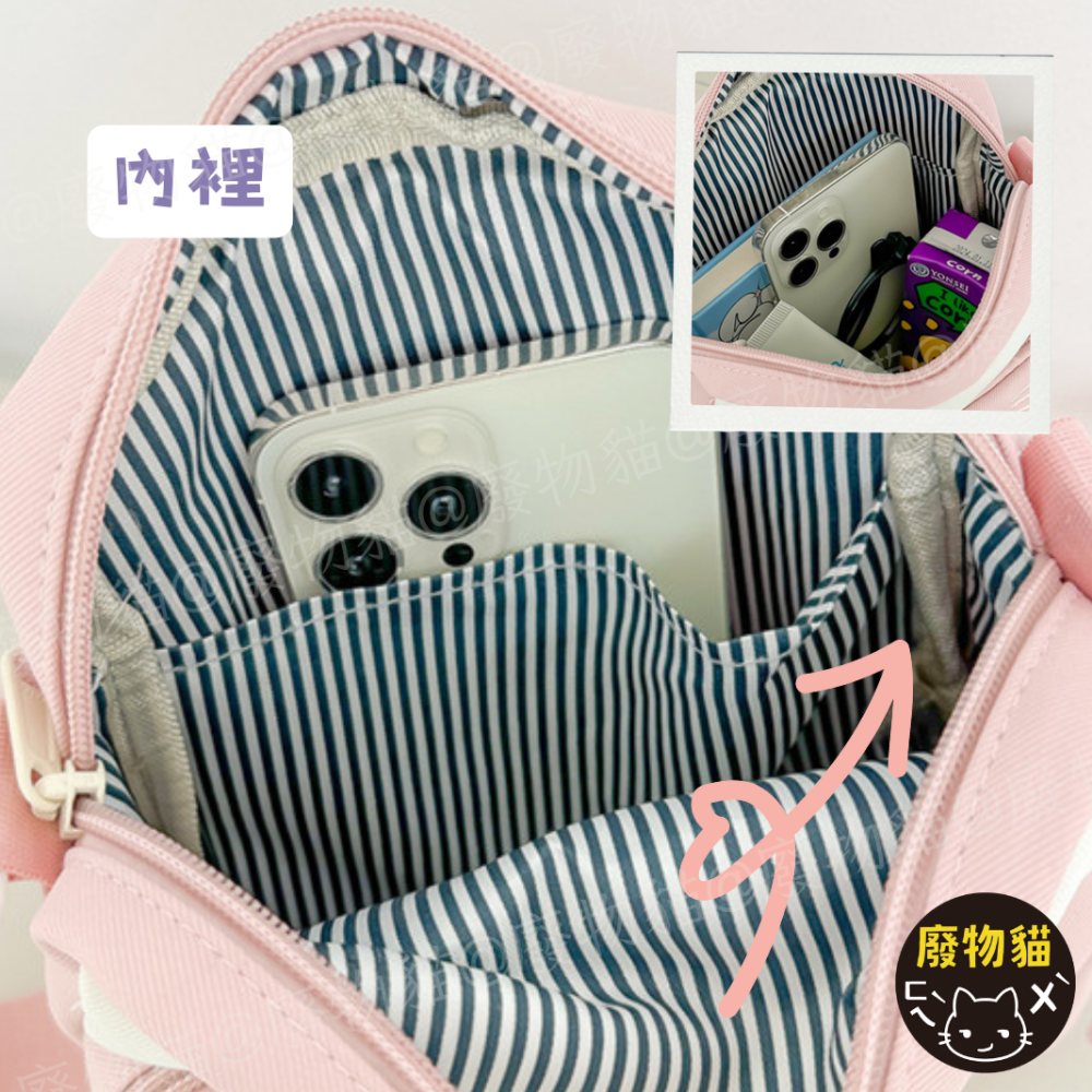 [有扎板] 痛包 斜背包 小背包 徽章包 小食量痛包 小痛包 可愛喵咪刺繡小痛包 黑色 卡皮巴拉 廢物貓[B0172]-細節圖4