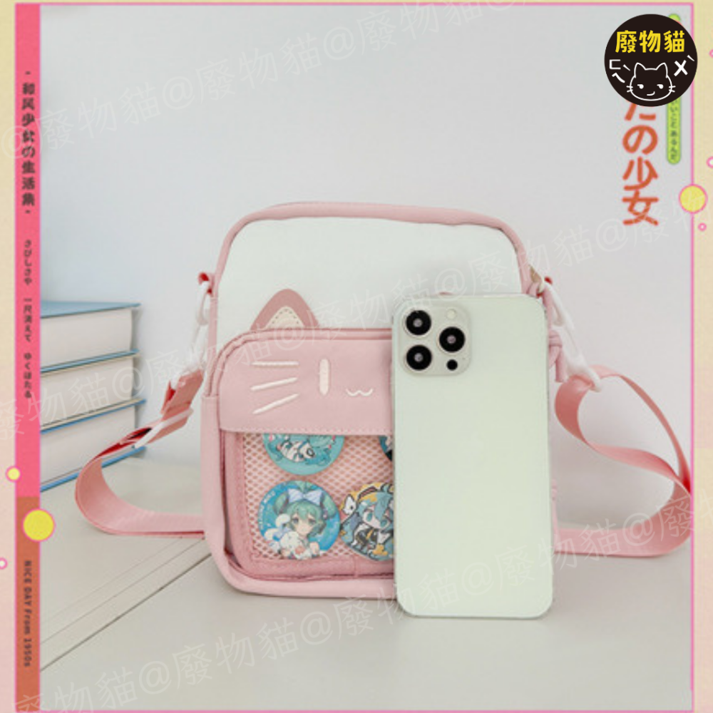 [有扎板] 痛包 斜背包 小背包 徽章包 小食量痛包 小痛包 可愛喵咪刺繡小痛包 黑色 卡皮巴拉 廢物貓[B0172]-細節圖8