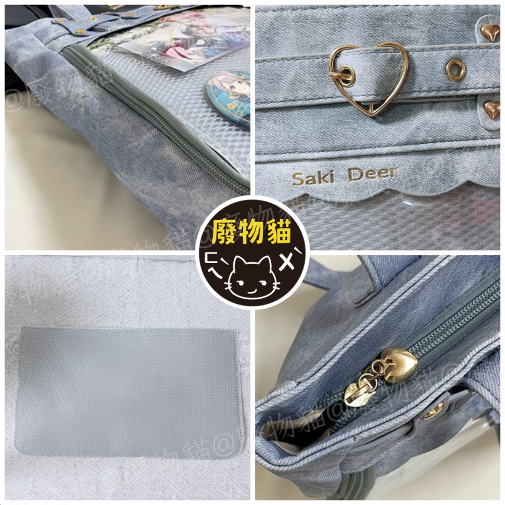 [可放A4有扎板] 痛包 單肩包 曬娃包 娃包 15cm saki甜酷風單肩痛包 牛仔藍 廢物貓 [B0176]-細節圖3