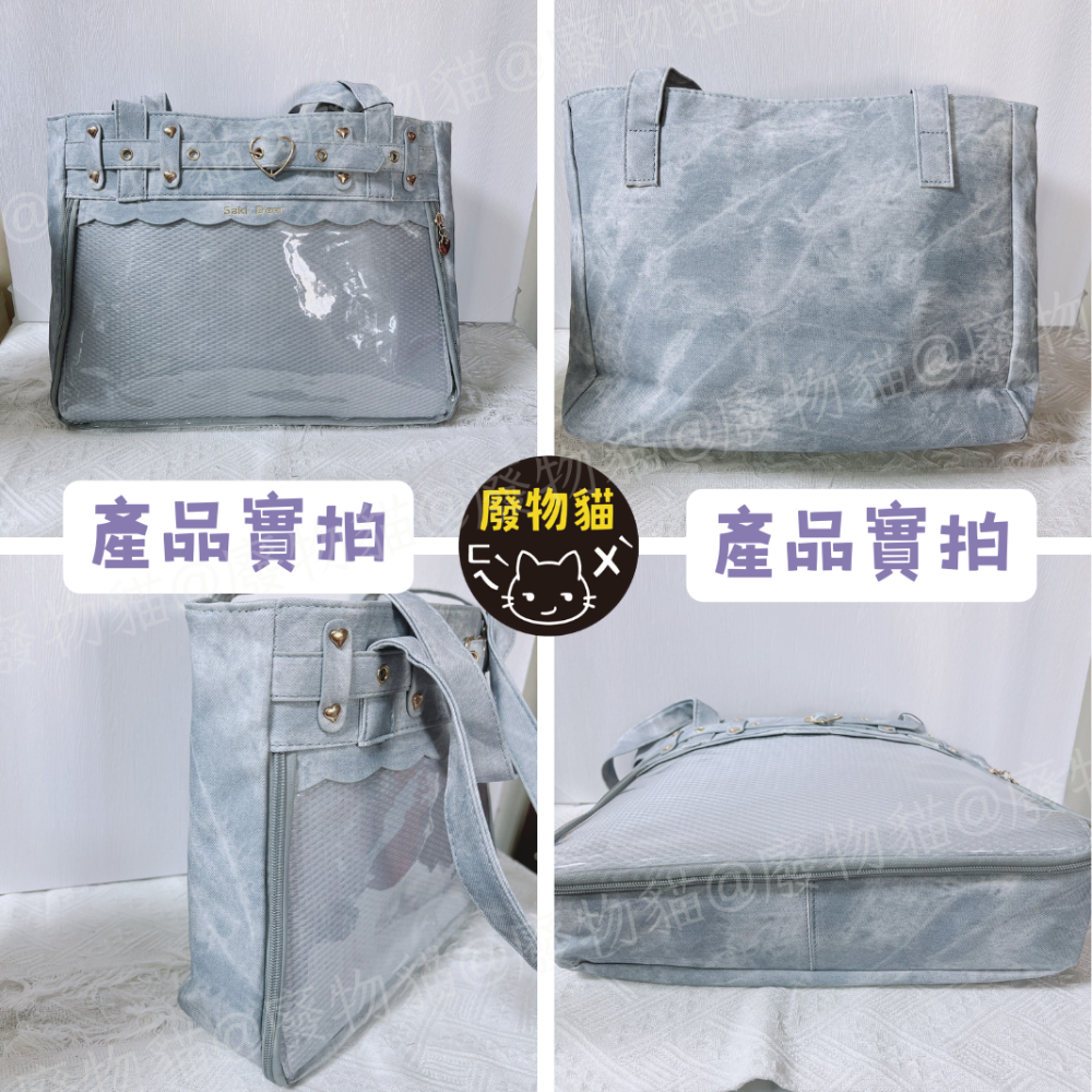 [可放A4有扎板] 痛包 單肩包 曬娃包 娃包 15cm saki甜酷風單肩痛包 牛仔藍 廢物貓 [B0176]-細節圖7