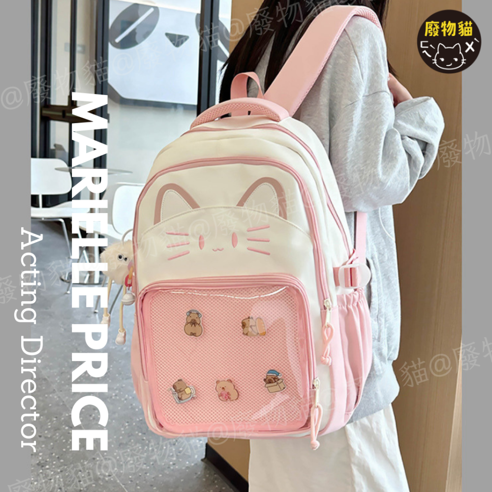 [有扎板] 痛包後背包 後背包 痛包 娃包 10cm 15cm [喵咪後背痛包] 白+黑 廢物貓[B0179]-細節圖2