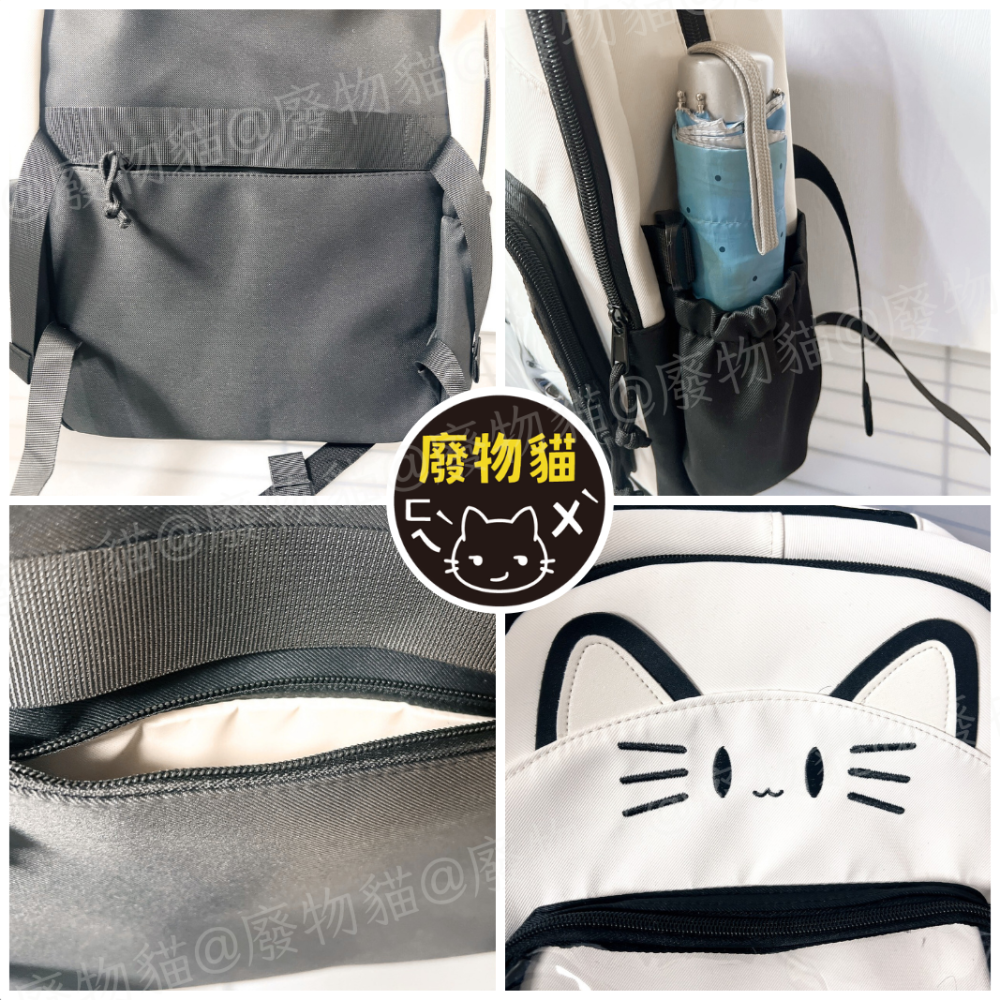 [有扎板] 痛包後背包 後背包 痛包 娃包 10cm 15cm [喵咪後背痛包] 白+黑 廢物貓[B0179]-細節圖3
