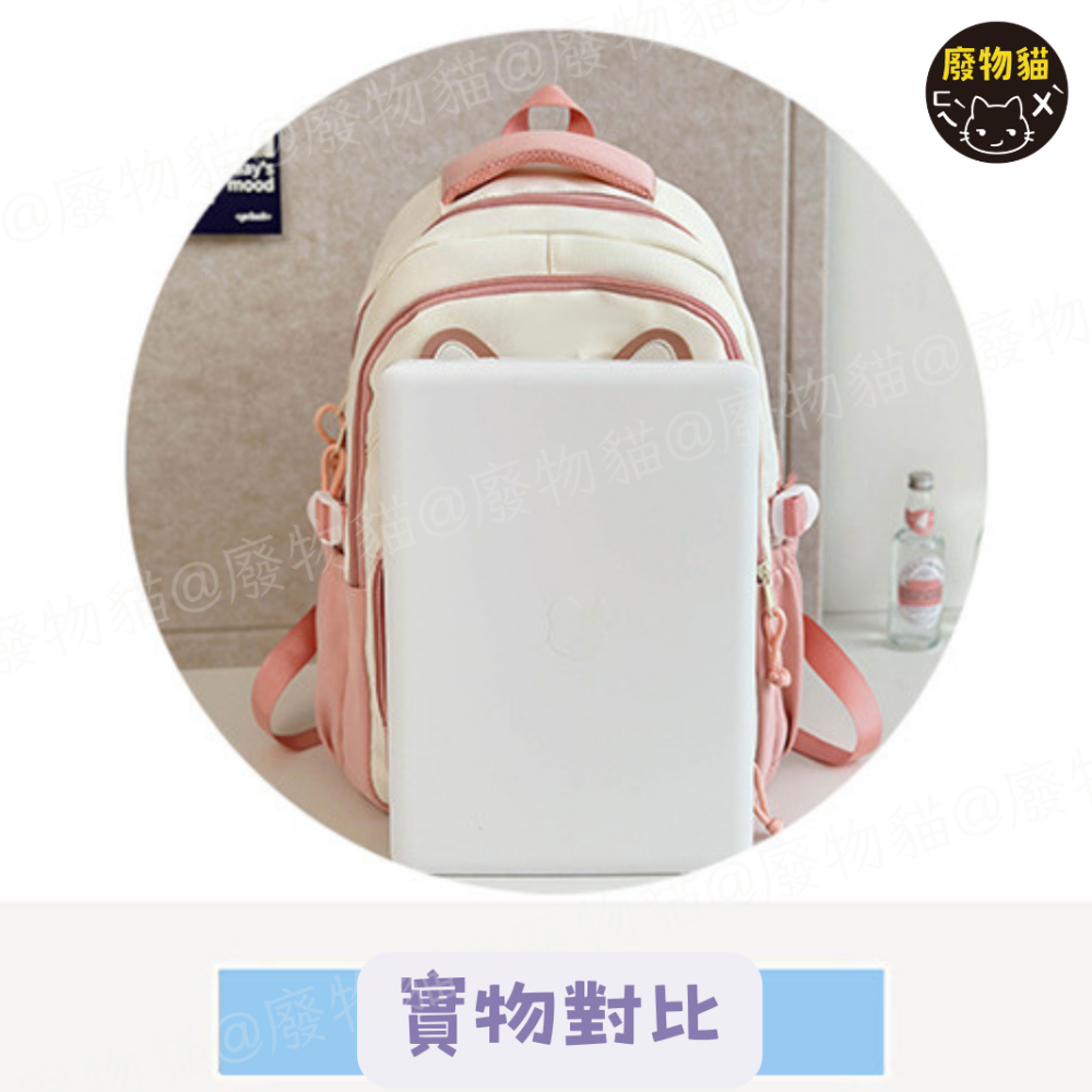 [有扎板] 痛包後背包 後背包 痛包 娃包 10cm 15cm [喵咪後背痛包] 白+黑 廢物貓[B0179]-細節圖8