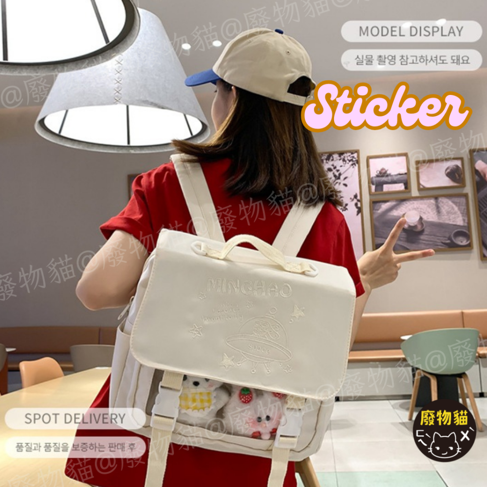 [可15cm娃] 後背娃包 後背包 痛包 娃包 10cm 20cm [飛行船刺繡後背娃包] 廢物貓[B0180]-細節圖2