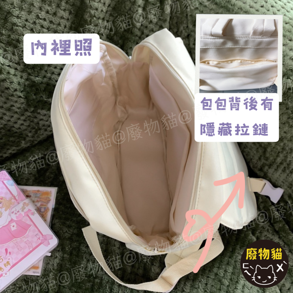 [可15cm娃] 後背娃包 後背包 痛包 娃包 10cm 20cm [飛行船刺繡後背娃包] 廢物貓[B0180]-細節圖4