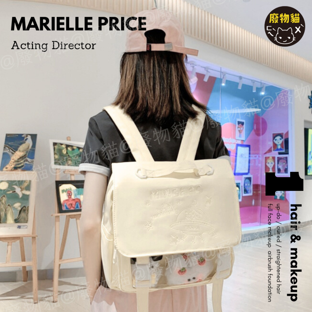 [可15cm娃] 後背娃包 後背包 痛包 娃包 10cm 20cm [飛行船刺繡後背娃包] 廢物貓[B0180]-細節圖8