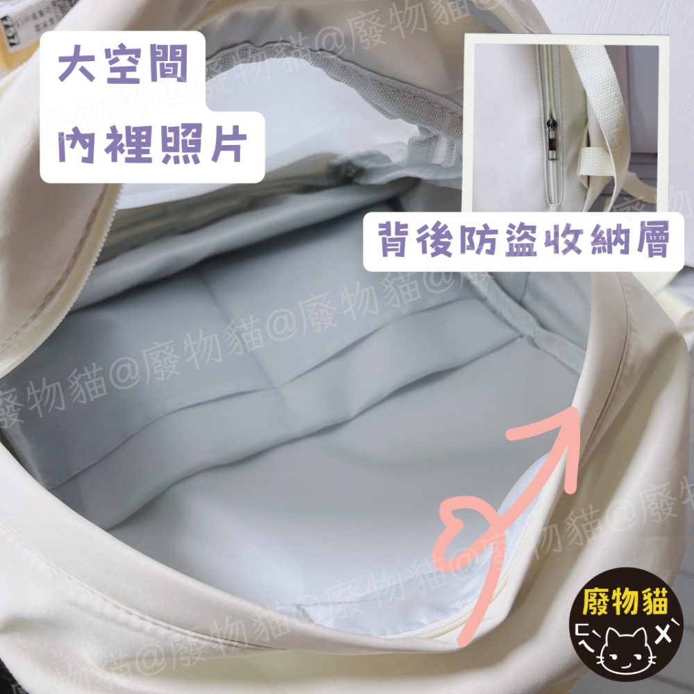 [可放A4有扎板] 後背娃包 後背包 痛包 娃包 40cm 後背痛包 [學院風後背娃包] 黑色 廢物貓[B0182]-細節圖4
