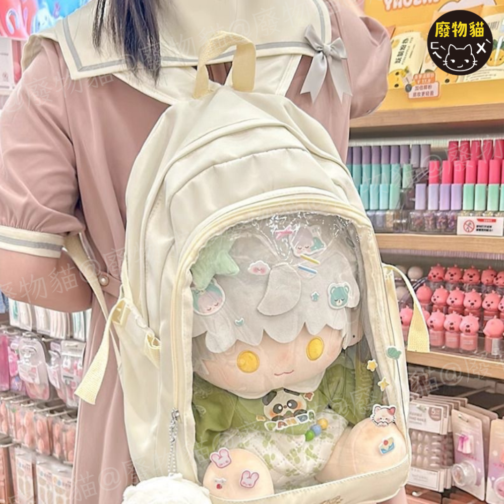 [可放A4有扎板] 後背娃包 後背包 痛包 娃包 40cm 後背痛包 [學院風後背娃包] 黑色 廢物貓[B0182]-細節圖8