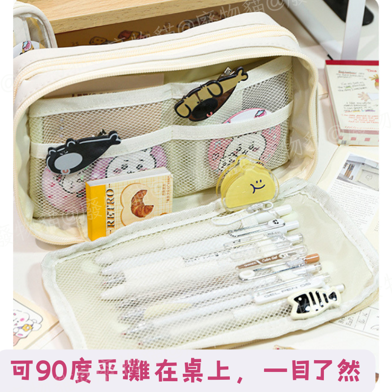 痛包鉛筆盒 筆袋 痛包筆袋 痛筆袋 痛包鉛筆袋 [可拆卸痛包筆袋 黑色]文具用品 痛包 痛包裝飾[B0184]廢物貓-細節圖4