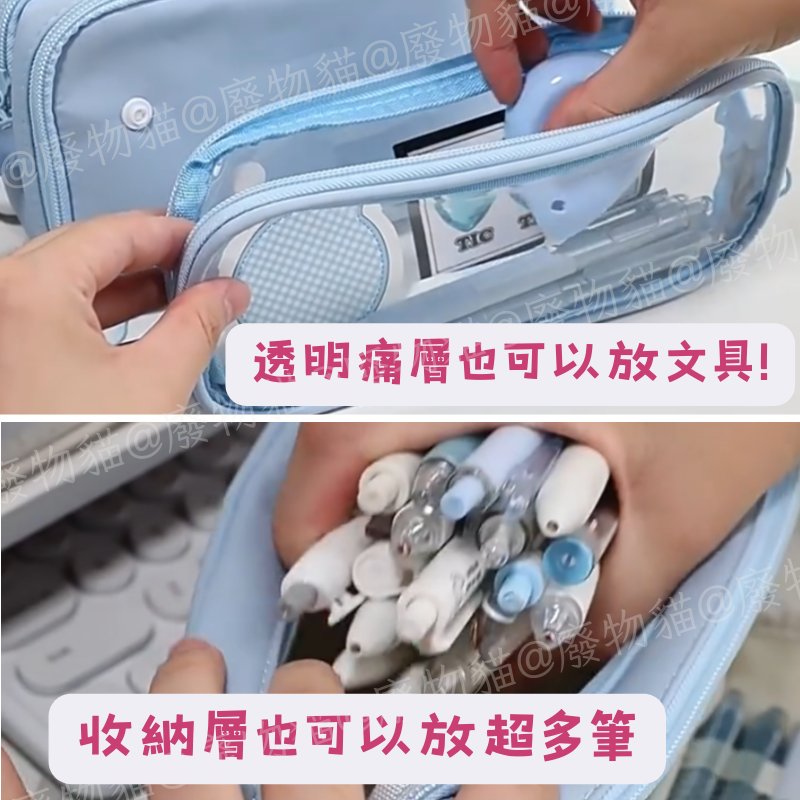 痛包鉛筆盒 筆袋 痛包筆袋 痛筆袋 痛包鉛筆袋 [可拆卸痛包筆袋 黑色]文具用品 痛包 痛包裝飾[B0184]廢物貓-細節圖7