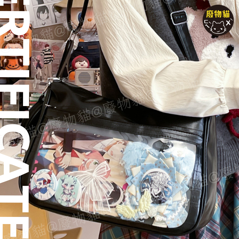 [可放A4有扎板] 痛包 斜背包 娃包 10cm 肩背包 ins皮革斜背痛包 曬娃包 黑色 廢物貓[B0199]-細節圖2