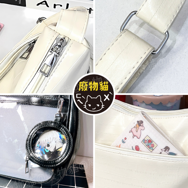 [可放A4有扎板] 痛包 斜背包 娃包 10cm 肩背包 ins皮革斜背痛包 曬娃包 黑色 廢物貓[B0199]-細節圖3