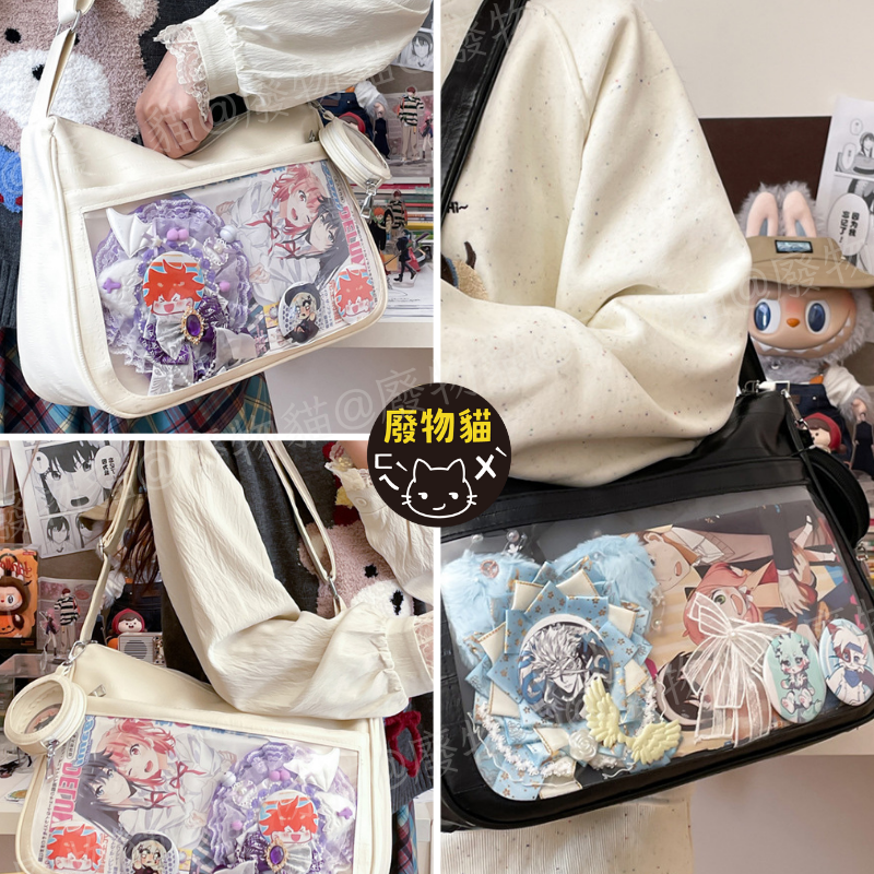 [可放A4有扎板] 痛包 斜背包 娃包 10cm 肩背包 ins皮革斜背痛包 曬娃包 黑色 廢物貓[B0199]-細節圖6