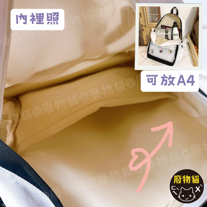 後背痛包 雙肩包 大容量背包 黑白之境 雙層透明窗 可收納A4娃娃 學生上課通勤後背包推薦 [B0228] 廢物貓-細節圖4