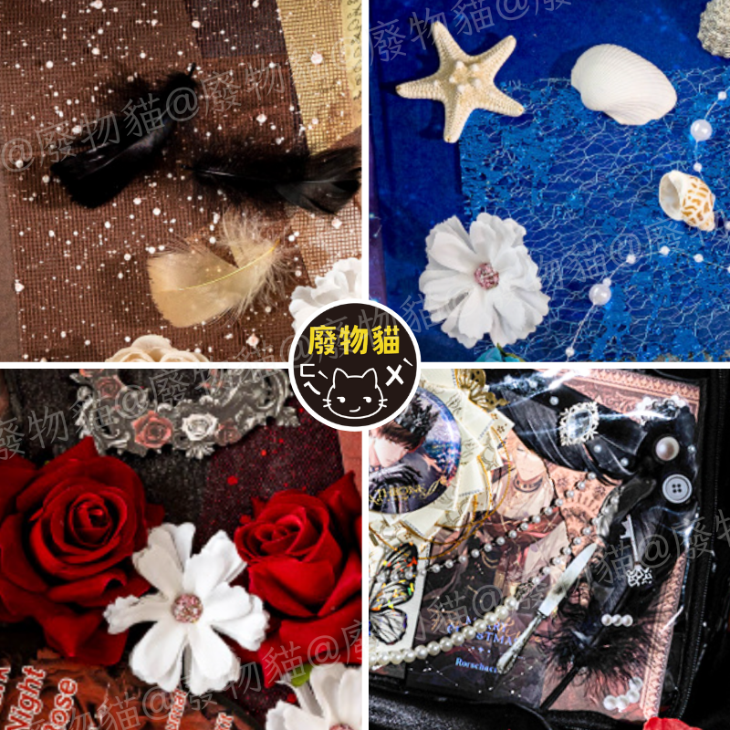 物貓] 痛包材料包 痛包 DIY材料 痛包配件 痛包裝飾 素材包 DIY材料包 羽毛 [B0211]-細節圖3