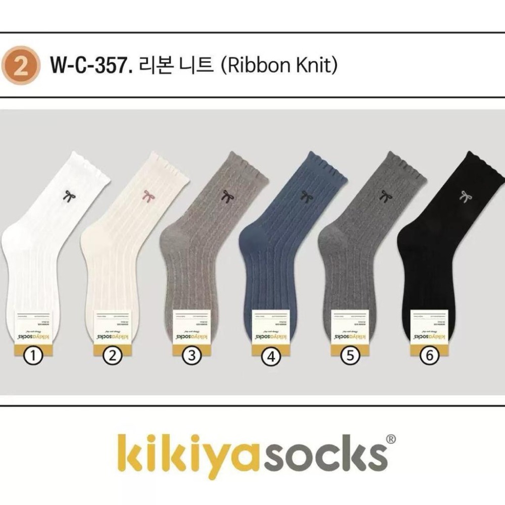 Poisson_korea🌟闆娘推薦選品⭐️韓國製蝴蝶結捲邊小腿襪 女襪-細節圖5