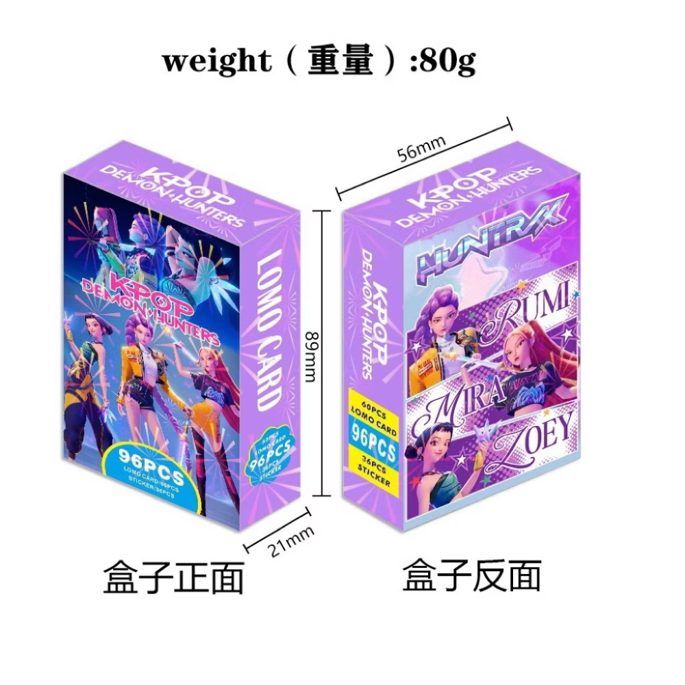 韓國獵魔女團 96張 K-POP獵魔女團閃卡 HUNTRI X全息卡雙面LOMO卡+貼紙-規格圖5