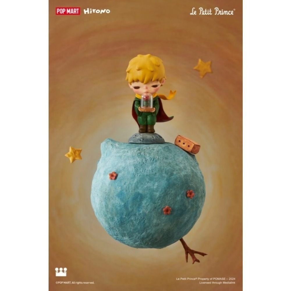 POP MART HIRONO x 小王子系列 小野7代 正版 盲盒 盒玩 泡泡殿盲盒小舖 ☀現貨☀-細節圖2