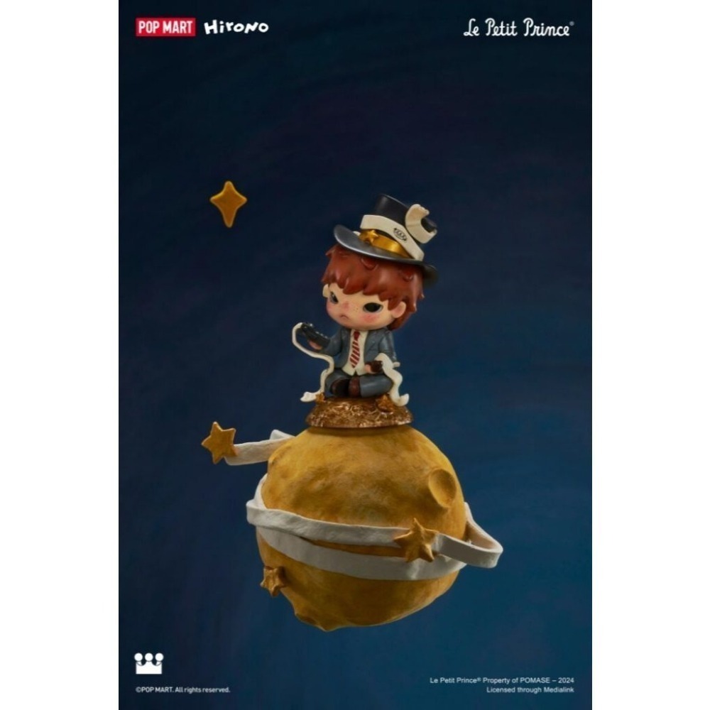 POP MART HIRONO x 小王子系列 小野7代 正版 盲盒 盒玩 泡泡殿盲盒小舖 ☀現貨☀-細節圖3