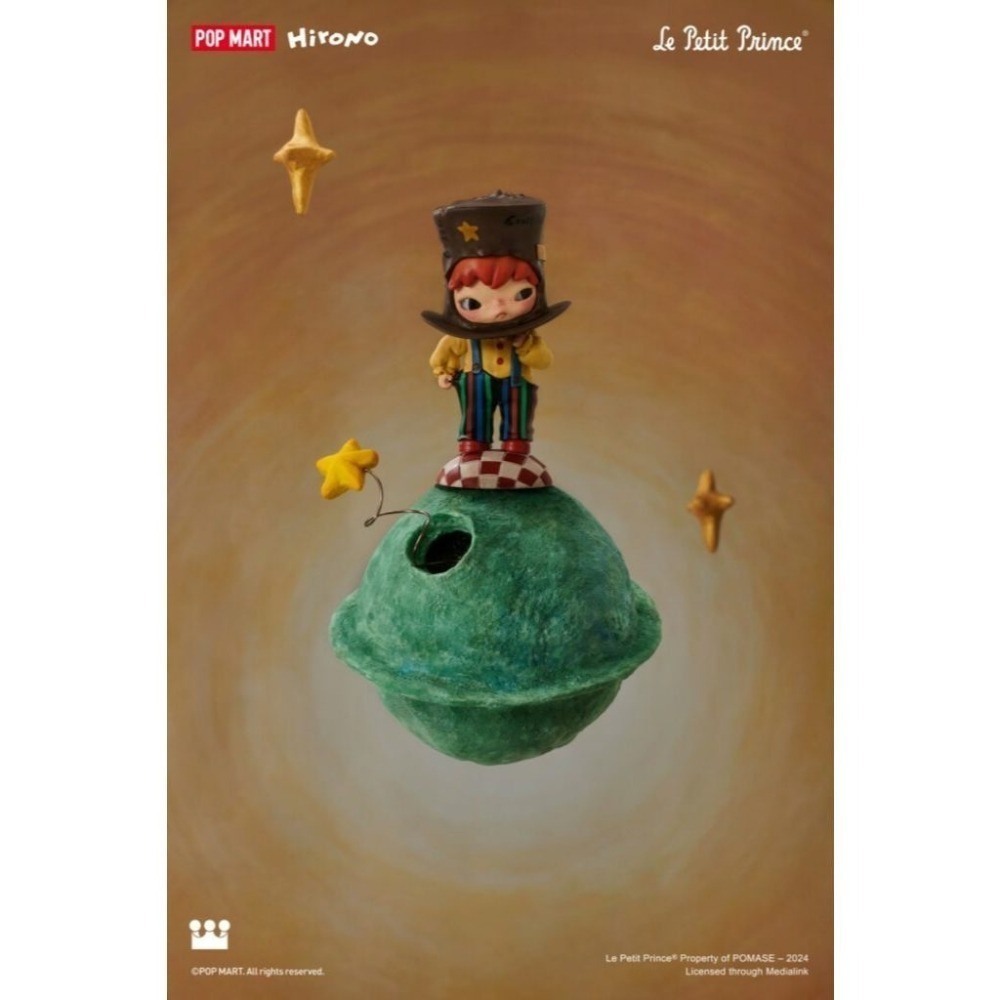 POP MART HIRONO x 小王子系列 小野7代 正版 盲盒 盒玩 泡泡殿盲盒小舖 ☀現貨☀-細節圖4
