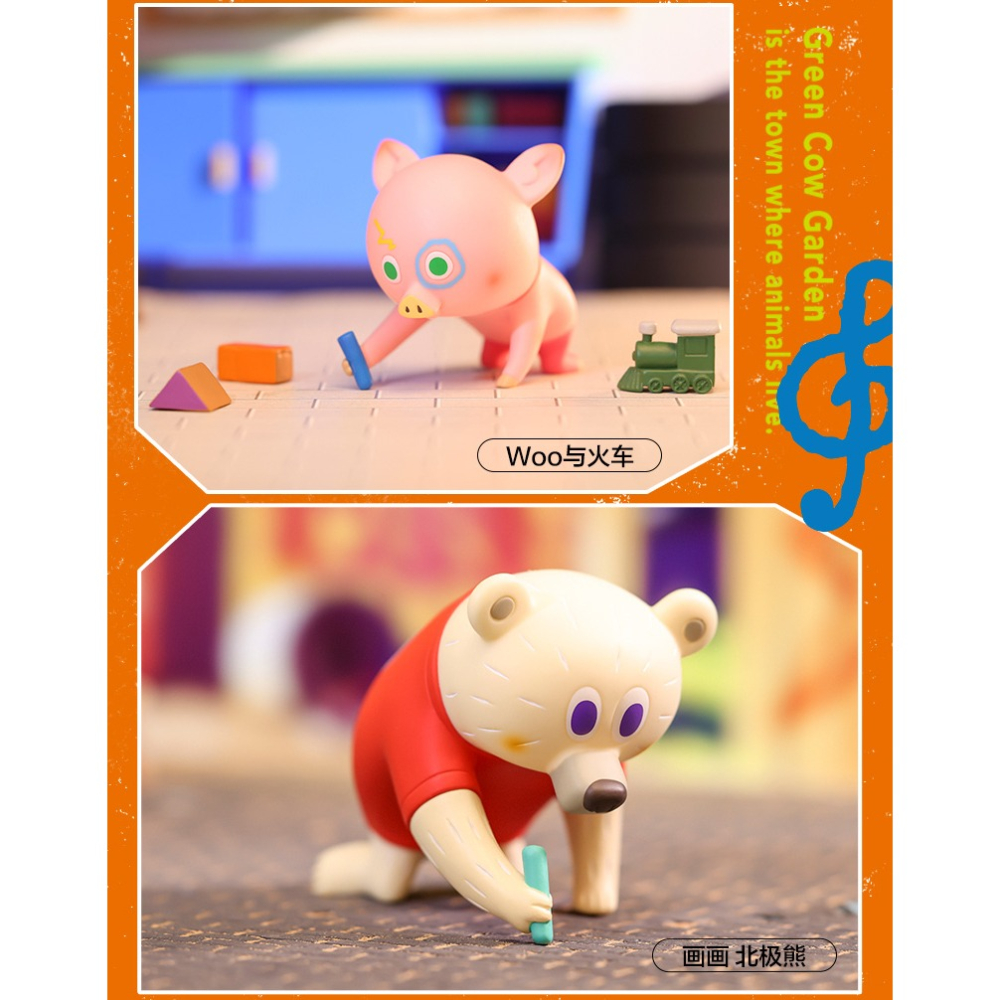 POP MART 小川耕平 Green Cow Garden 特別版BG熊 正版 盲盒 盒玩 泡泡殿盲盒小舖 ☀現貨☀-細節圖4