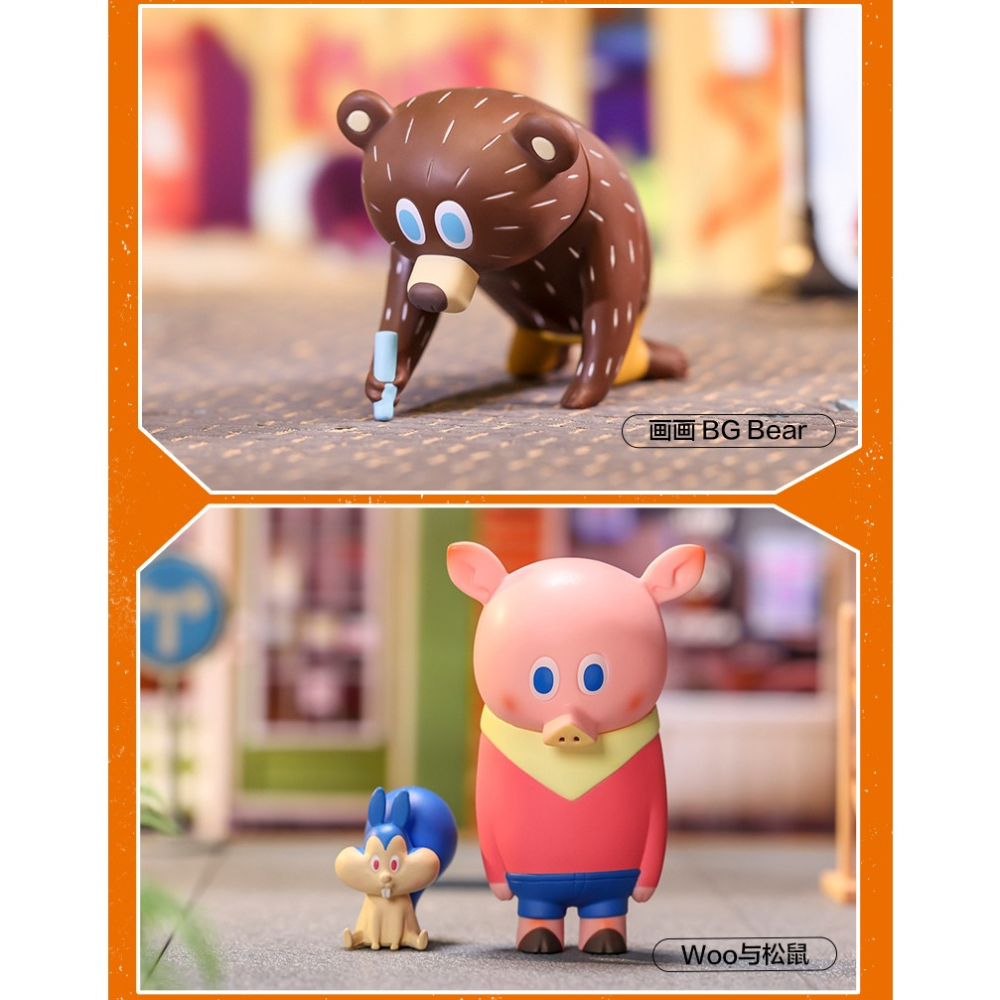 POP MART 小川耕平 Green Cow Garden 特別版BG熊 正版 盲盒 盒玩 泡泡殿盲盒小舖 ☀現貨☀-細節圖5