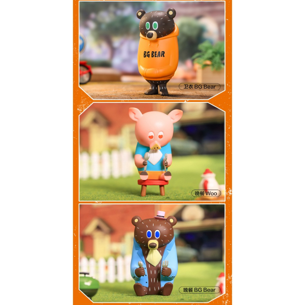 POP MART 小川耕平 Green Cow Garden 特別版BG熊 正版 盲盒 盒玩 泡泡殿盲盒小舖 ☀現貨☀-細節圖7