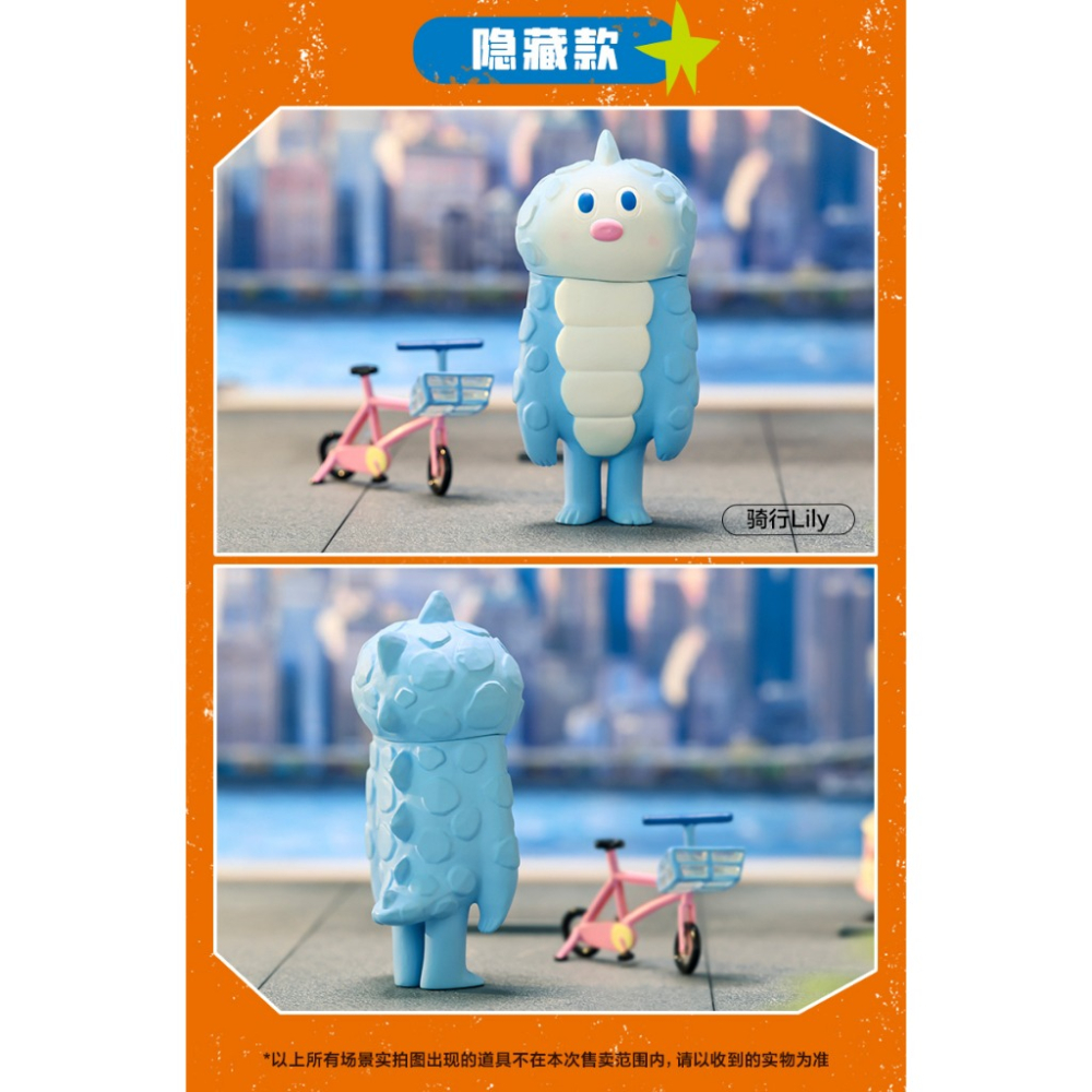 POP MART 小川耕平 Green Cow Garden 特別版BG熊 正版 盲盒 盒玩 泡泡殿盲盒小舖 ☀現貨☀-細節圖8