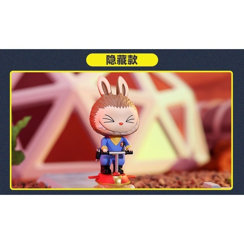 POP MART labubu 精靈宇宙大冒險系列 正版 盲盒 盒玩 泡泡殿盲盒小舖 ☀現貨☀-細節圖9