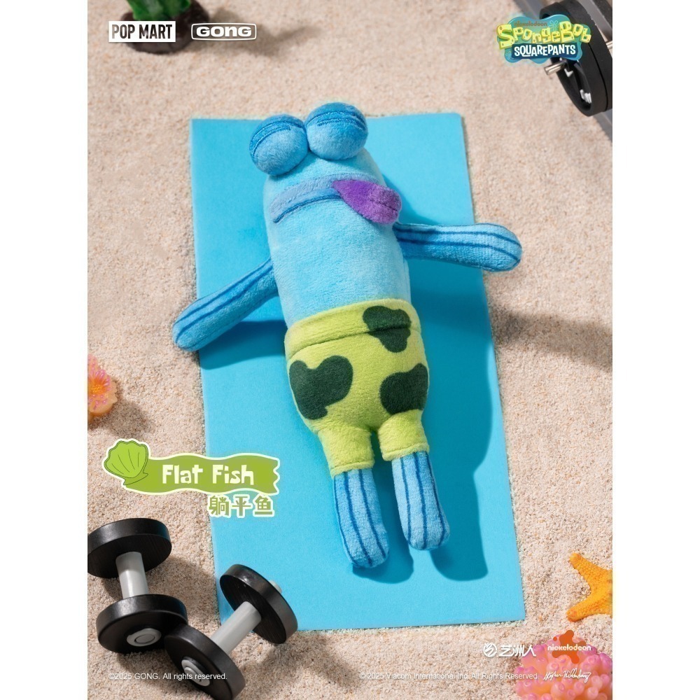 POP MART 海綿寶寶 比奇堡的居民們 搞怪毛絨系列 正版 盲盒 盒玩 泡泡殿盲盒小舖 ☀現貨☀-細節圖2