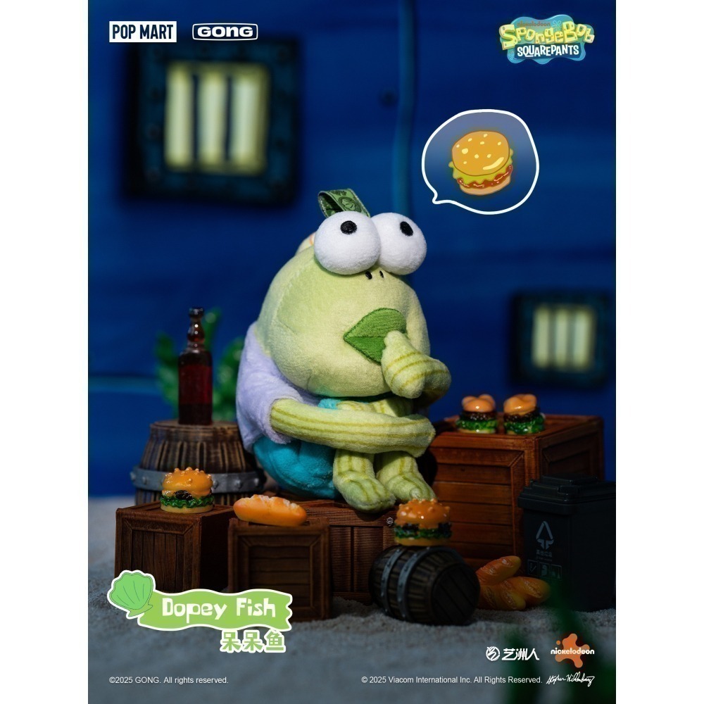 POP MART 海綿寶寶 比奇堡的居民們 搞怪毛絨系列 正版 盲盒 盒玩 泡泡殿盲盒小舖 ☀現貨☀-細節圖4