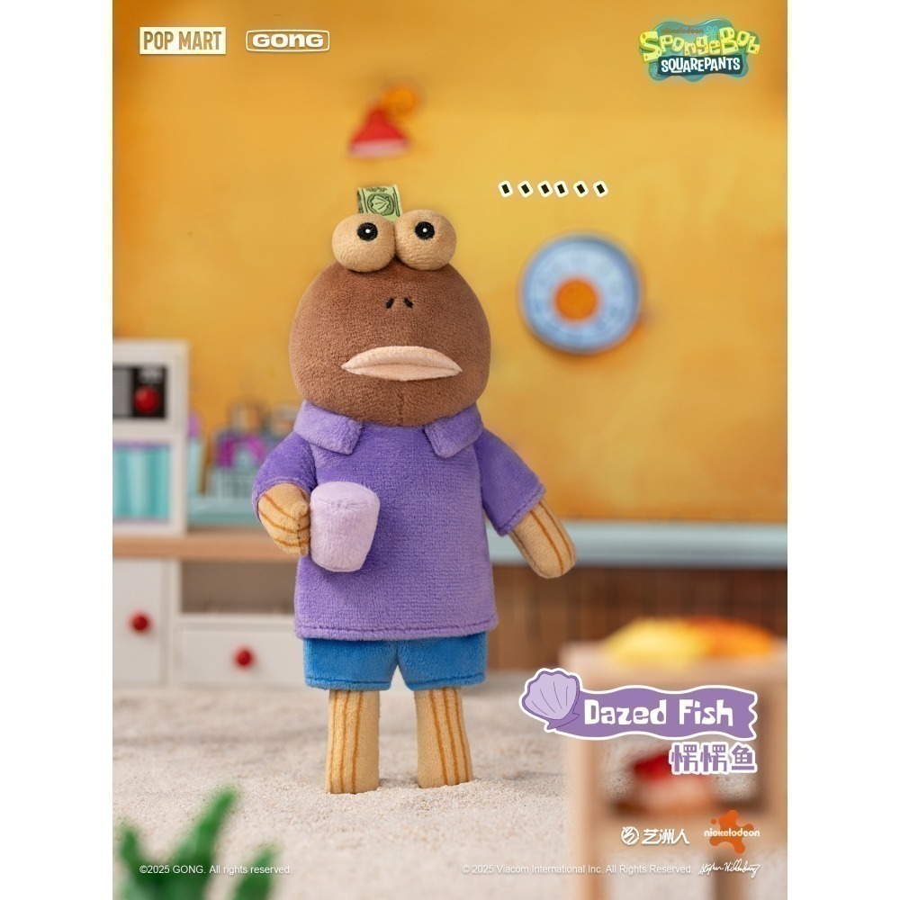 POP MART 海綿寶寶 比奇堡的居民們 搞怪毛絨系列 正版 盲盒 盒玩 泡泡殿盲盒小舖 ☀現貨☀-細節圖5