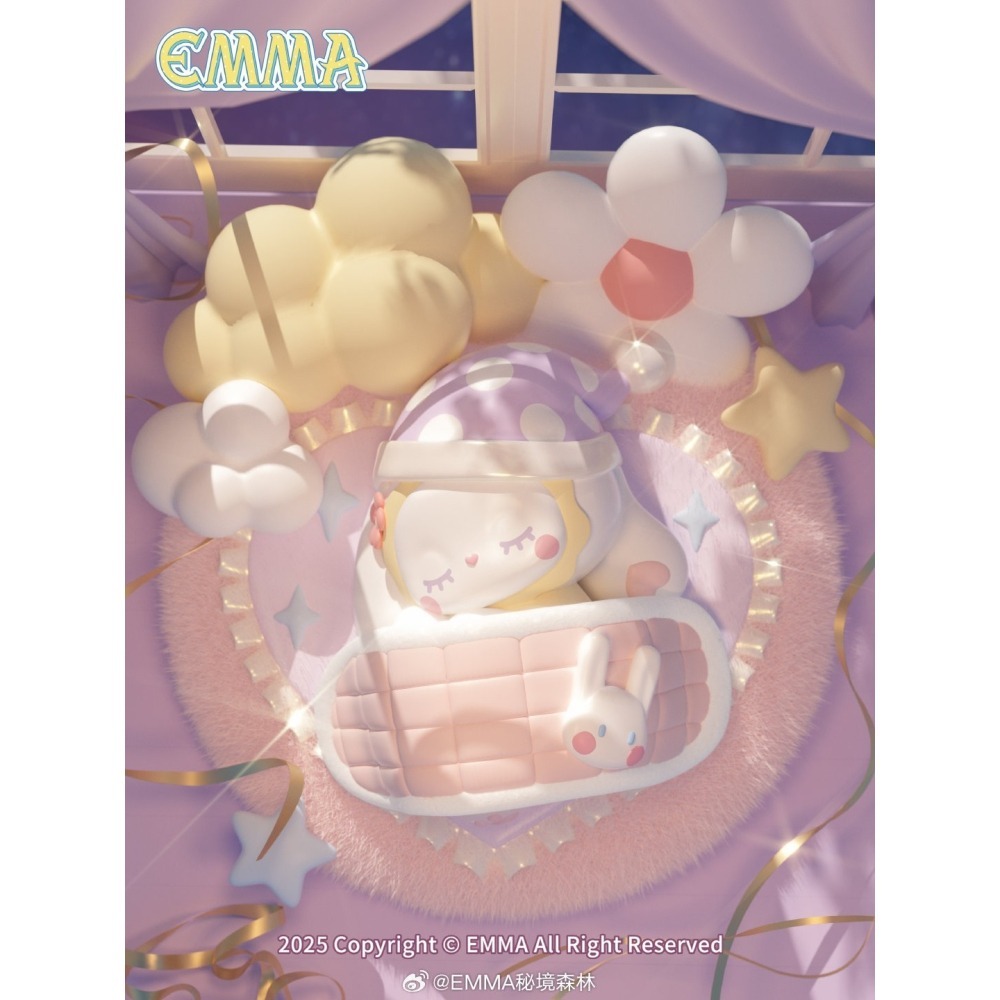 EMMA 秘境森林 愛的多巴胺系列 正版 盲盒 盒玩 泡泡殿盲盒小舖 ☀現貨☀-細節圖6