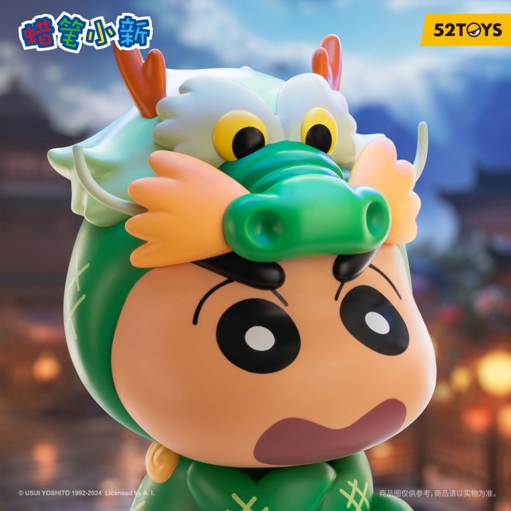 蠟筆小新 龍年小新 Mini原色 正版 泡泡殿盲盒小舖 ☀現貨☀-細節圖3