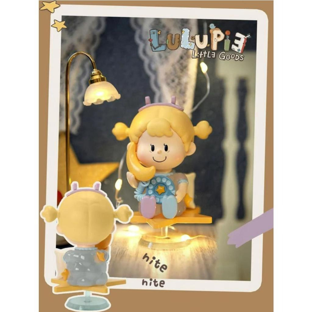 露露派小物系列 正版 盲盒 盒玩 泡泡殿盲盒小舖 ☀現貨☀-細節圖4