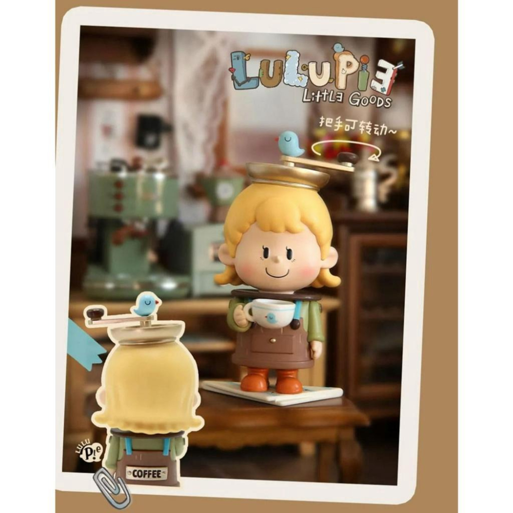 露露派小物系列 正版 盲盒 盒玩 泡泡殿盲盒小舖 ☀現貨☀-細節圖5