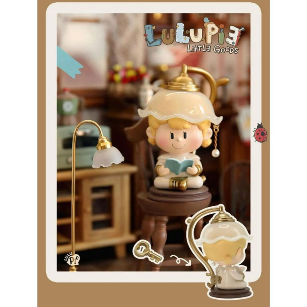 露露派小物系列 正版 盲盒 盒玩 泡泡殿盲盒小舖 ☀現貨☀-細節圖9