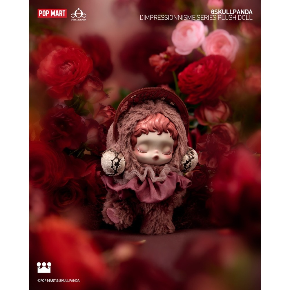 POP MART SKULLPANDA 光織園毛絨吊飾系列 正版 盲盒 盒玩 泡泡殿盲盒小舖 ☀現貨☀-細節圖4