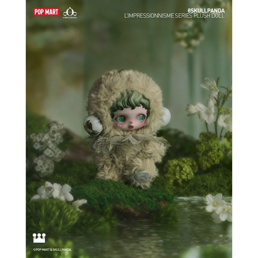 POP MART SKULLPANDA 光織園毛絨吊飾系列 正版 盲盒 盒玩 泡泡殿盲盒小舖 ☀現貨☀-細節圖5