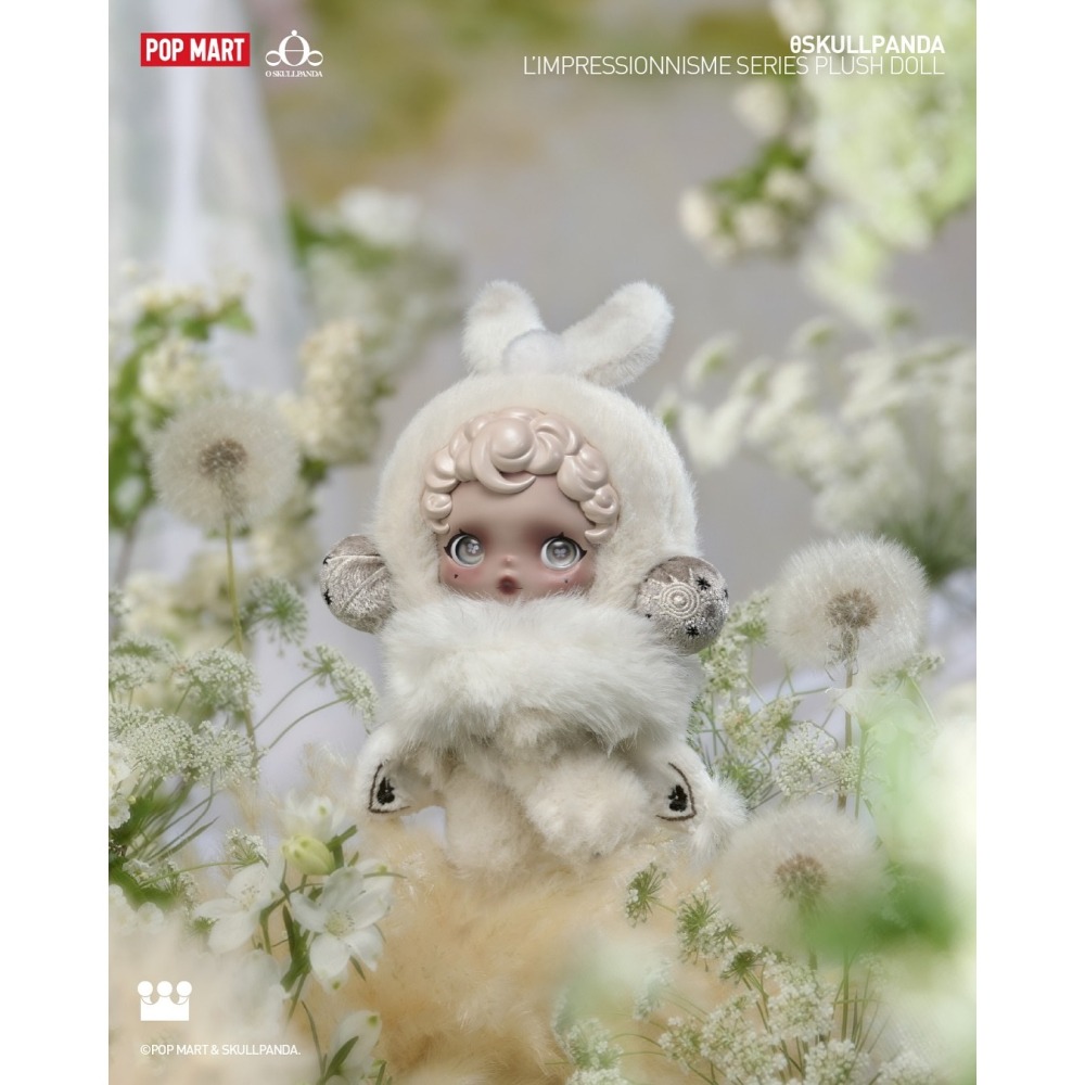 POP MART SKULLPANDA 光織園毛絨吊飾系列 正版 盲盒 盒玩 泡泡殿盲盒小舖 ☀現貨☀-細節圖7