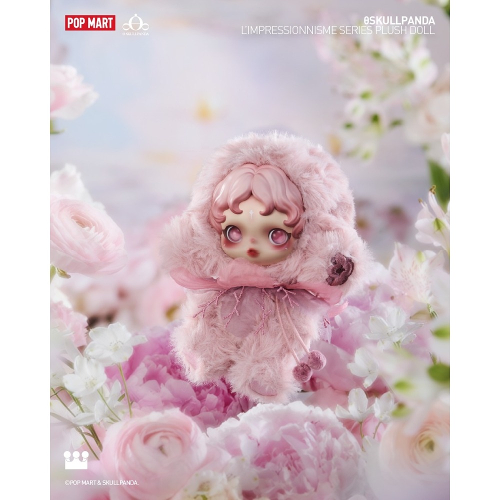 POP MART SKULLPANDA 光織園毛絨吊飾系列 正版 盲盒 盒玩 泡泡殿盲盒小舖 ☀現貨☀-細節圖9